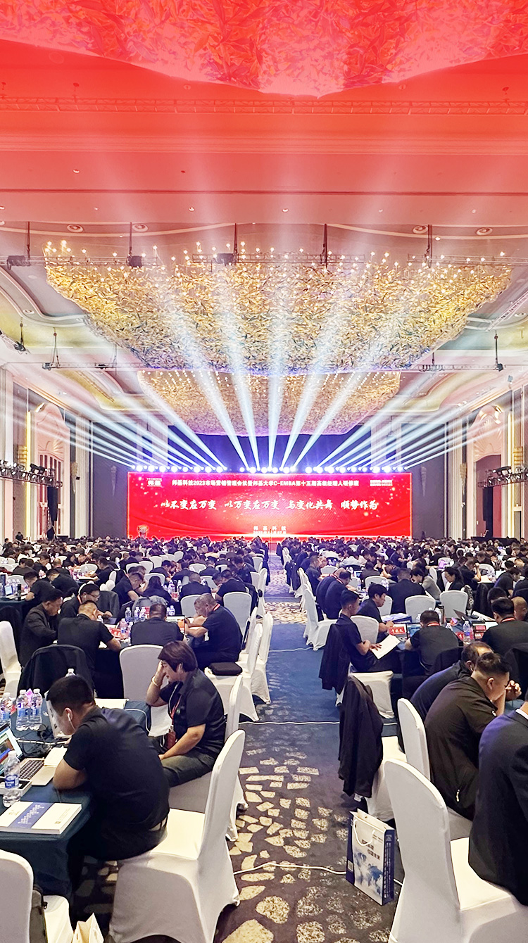 以不變應萬變，以萬變應萬變，與變化共舞，順勢作為